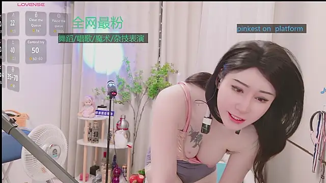 Luck Lili  online show from 16, 1, 2026