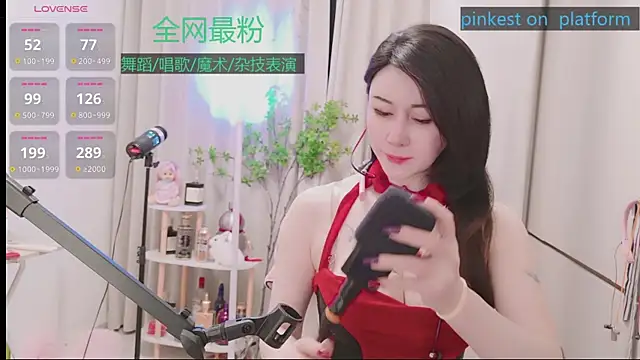 Luck Lili  online show from 12, 3, 2026