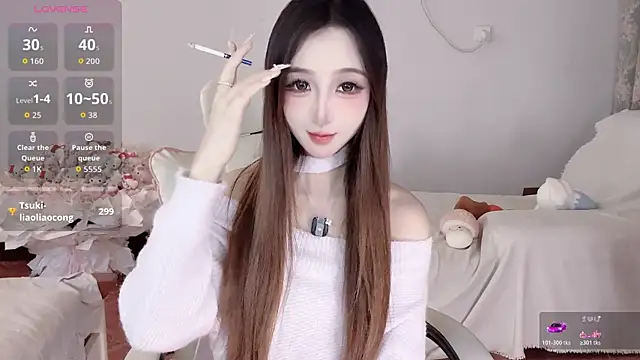 Snapshot of Tsuki-MM chatting on 29, 10, 2025 Tsuki-MM online show from 29, 10, 2025