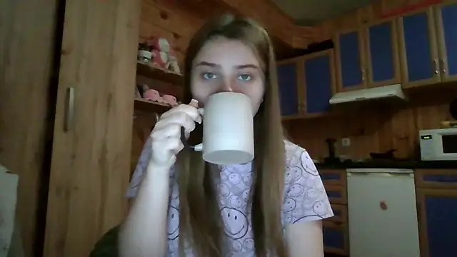 Little shygirl online show from 11, 11, 2025