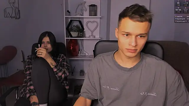 jeren smile online show from 14, 11, 2025