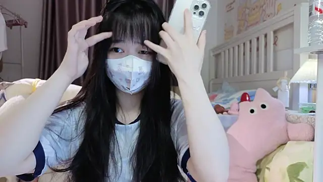 love-uiui online show from 7, 10, 2025