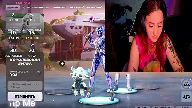 Snapshot of Mini_Lady1 chatting on 25, 5, 2026 Mini Lady1 online show from 25, 5, 2026