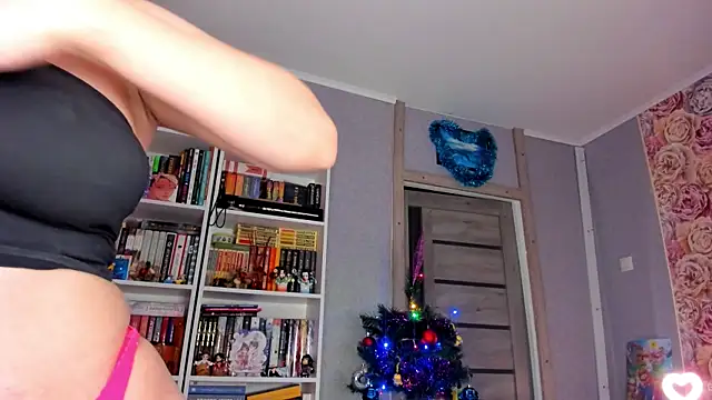 minionka online show from 21, 12, 2025