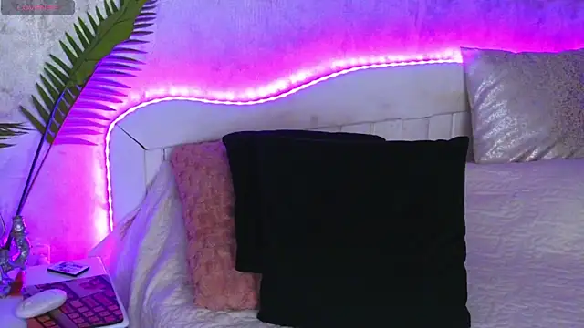 Snapshot of Aelorya chatting on 29, 11, 2025 Aelorya online show from 29, 11, 2025