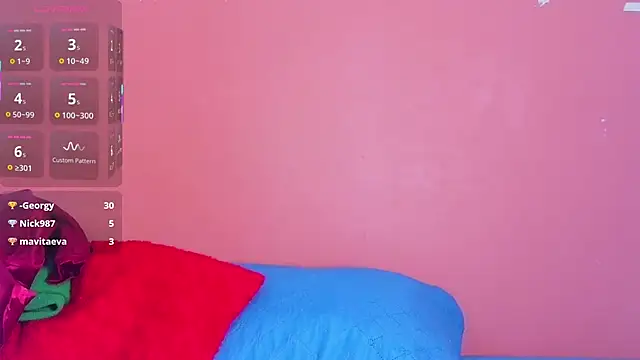 MySugarmoomy online show from 5, 12, 2025