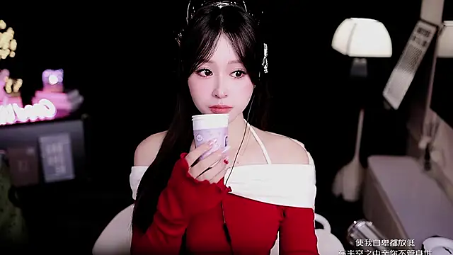 coward by online show from 2, 2, 2026