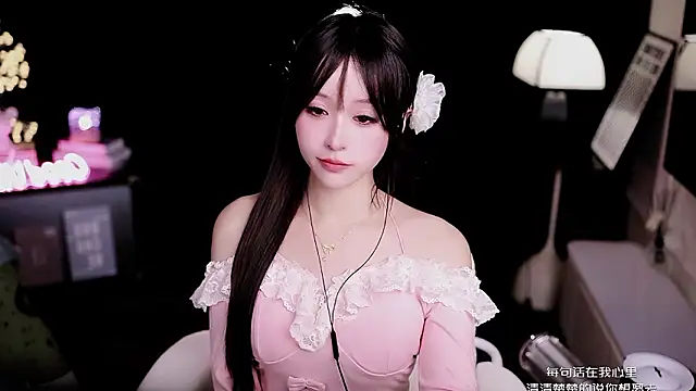 coward by online show from 3, 2, 2026