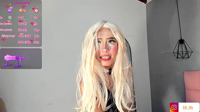 Snapshot of Emilyy_Queen chatting on 23, 12, 2025 Emilyy Queen online show from 23, 12, 2025