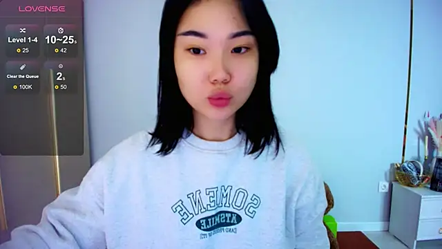 hwa rin online show from 19, 11, 2025