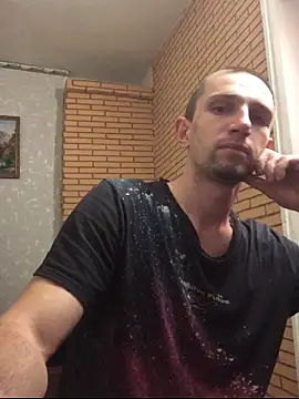 Snapshot of Alexilon chatting on 11, 11, 2025 Alexilon online show from 11, 11, 2025