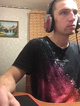 Snapshot of Alexilon chatting on 26, 11, 2025 Alexilon online show from 26, 11, 2025