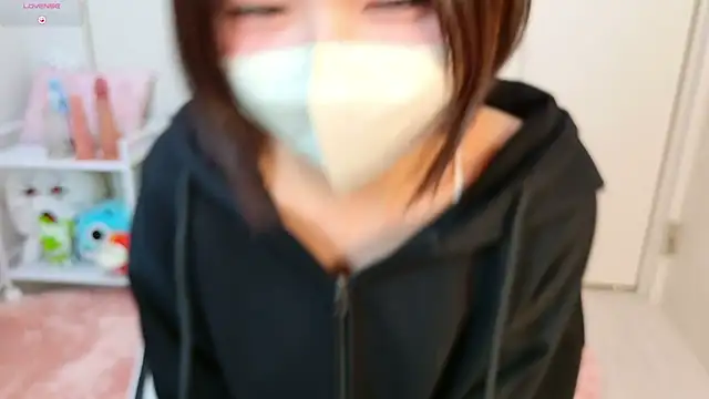 chii chan o0 online show from 19, 12, 2025