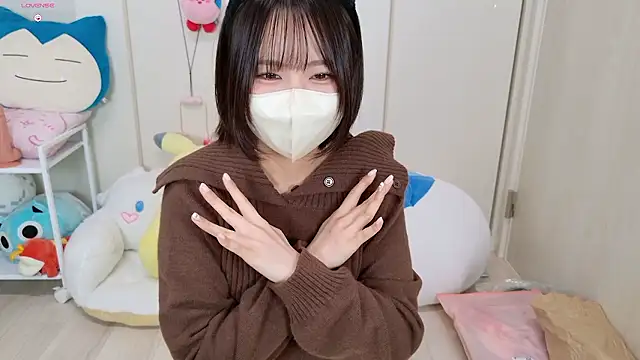 chii chan o0 online show from 7, 1, 2026