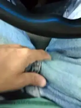 Snapshot of chef82 chatting on 12, 11, 2025 chef82 online show from 12, 11, 2025