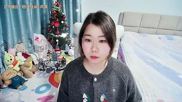 Onlyxixi online show from 14, 1, 2026