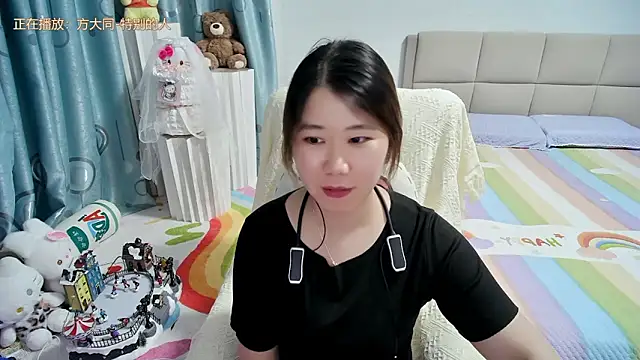 Onlyxixi online show from 6, 6, 2026