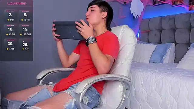 Snapshot of Ares_di_martin chatting on 25, 10, 2025 Ares di martin online show from 25, 10, 2025