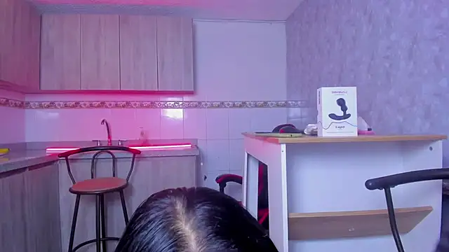 ZaiMoon  online show from 31, 1, 2026