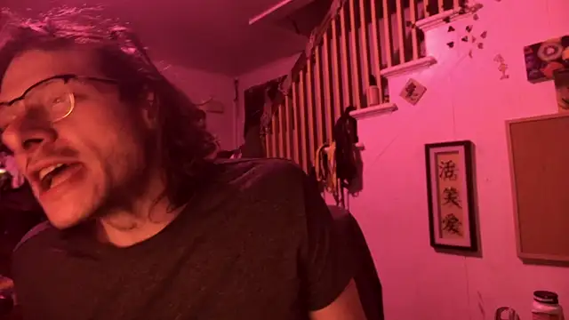 MasterDaddyCool online show from 4, 12, 2025