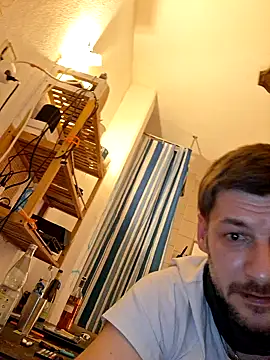 Snapshot of a7ex chatting on 28, 12, 2024 a7ex online show from 28, 12, 2024