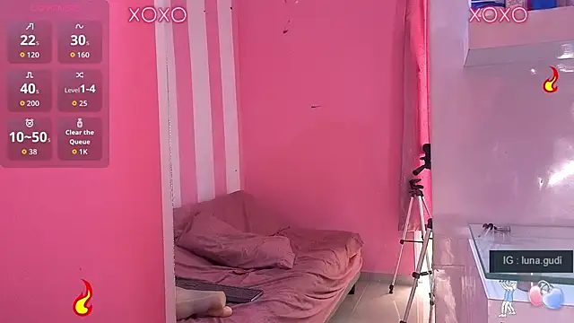 lunagudis online show from 12, 3, 2026