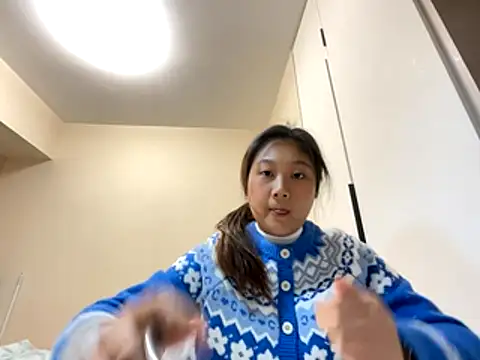 xena0501 online show from 4, 11, 2025