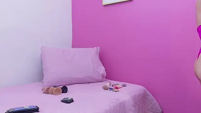 cutepetitee online show from 3, 11, 2025