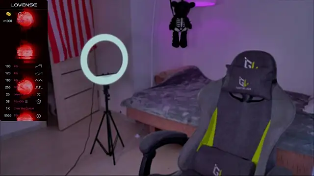 Snapshot of LeksaCandy chatting on 1, 11, 2025 LeksaCandy online show from 1, 11, 2025