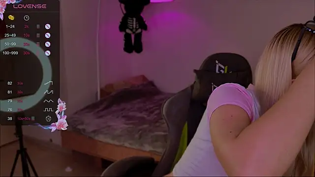 Snapshot of LeksaCandy chatting on 14, 11, 2025 LeksaCandy online show from 14, 11, 2025