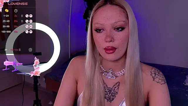 Snapshot of LeksaCandy chatting on 16, 11, 2025 LeksaCandy online show from 16, 11, 2025