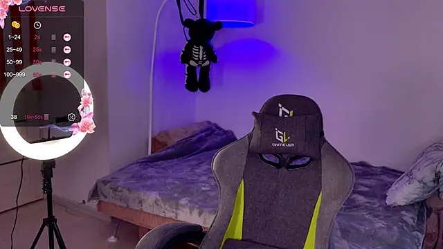 Snapshot of LeksaCandy chatting on 17, 11, 2025 LeksaCandy online show from 17, 11, 2025