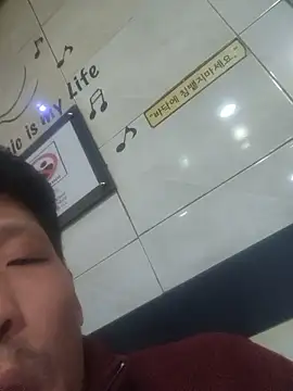 Snapshot of zzangzoa chatting on 8, 10, 2025 zzangzoa online show from 8, 10, 2025