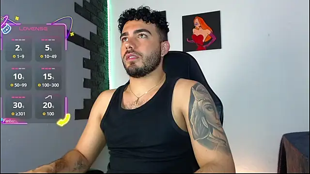 Snapshot of adamhairy chatting on 16, 12, 2025 adamhairy online show from 16, 12, 2025