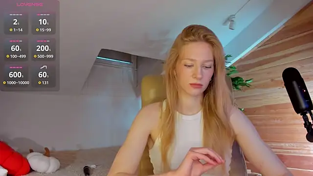 Snapshot of AuroraShoww chatting on 6, 11, 2025 AuroraShoww online show from 6, 11, 2025