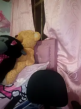 Snapshot of U-Upaaita chatting on 1, 3, 2026 U-Upaaita online show from 1, 3, 2026