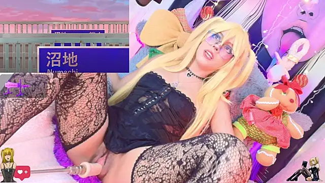 Snapshot of kaori- chatting on 29, 11, 2025 kaori- online show from 29, 11, 2025