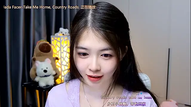 Qianqian-888 online show from 18, 1, 2026