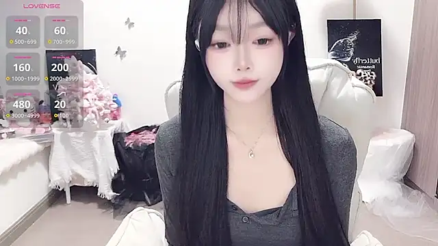 -EEBABY online show from 9, 2, 2026