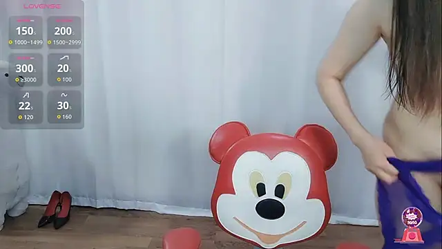 Ailsa-Baby online show from 17, 5, 2026