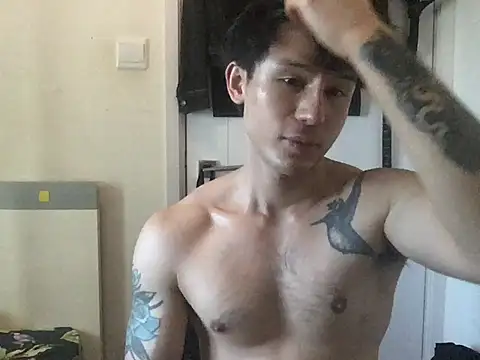 natenatejosh online show from 11, 10, 2025