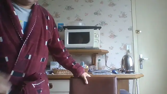 Snapshot of gegevincent chatting on 19, 10, 2025 gegevincent online show from 19, 10, 2025