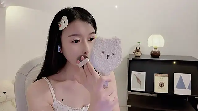 Onechestnut online show from 29, 11, 2025