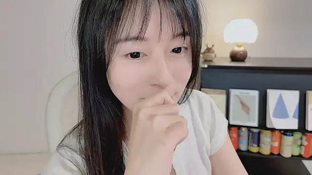 Snapshot of Onechestnut chatting on 11, 5, 2026 Onechestnut online show from 11, 5, 2026