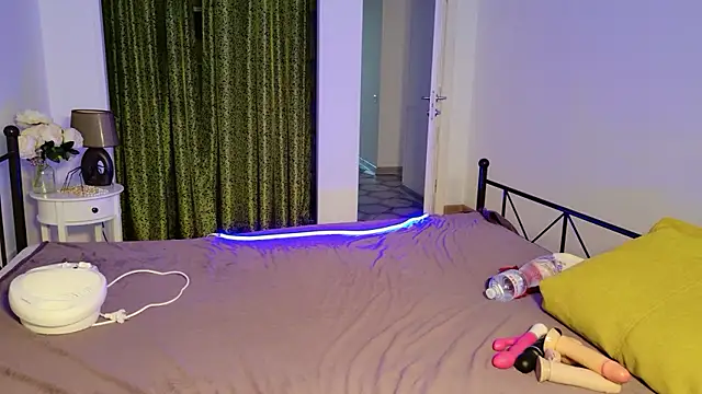 Di na Bell online show from 12, 1, 2026