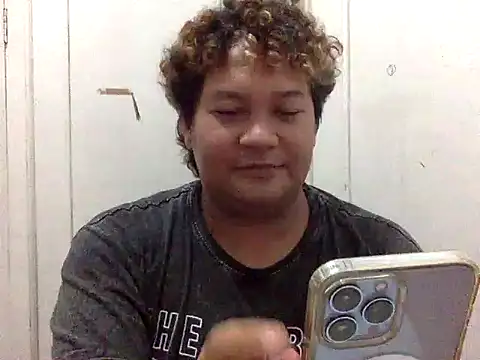 Snapshot of shufalicious chatting on 19, 12, 2025 shufalicious online show from 19, 12, 2025