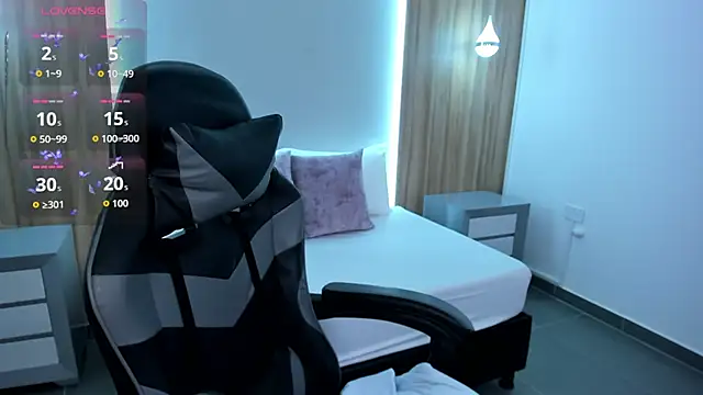 megara x  online show from 7, 10, 2025