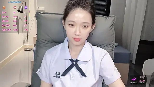 NiNi-baby520 online show from 11, 11, 2025