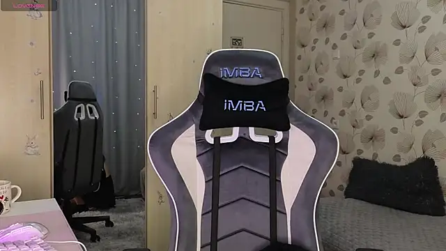  cute ice online show from 27, 2, 2026