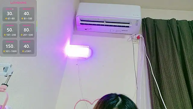 ema ch2525 online show from 17, 3, 2026